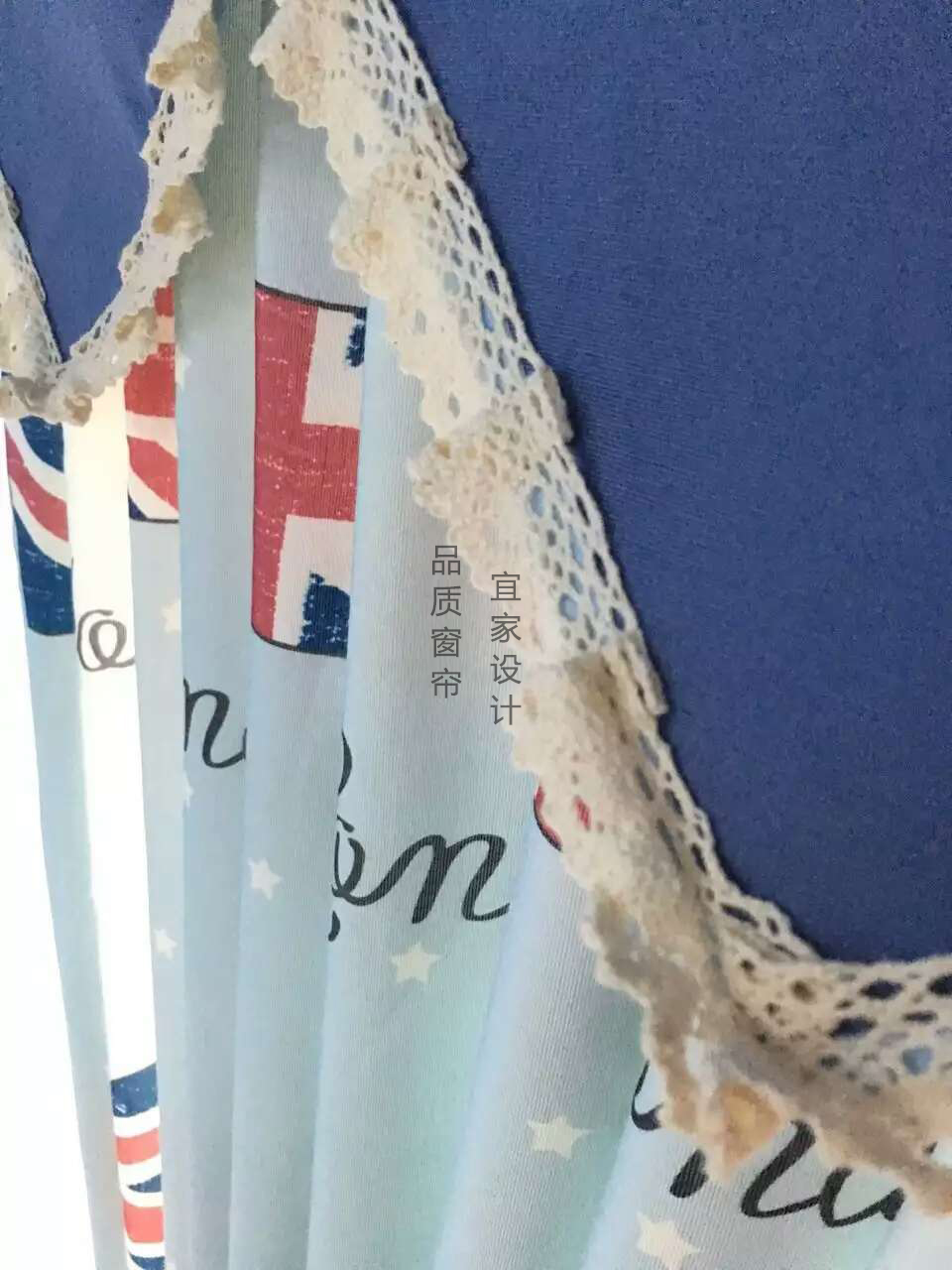 龍城廣場布藝窗簾